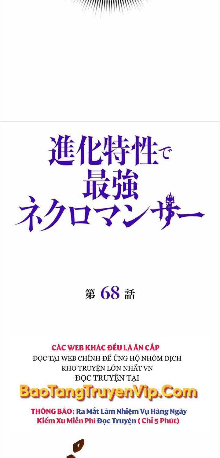 Đặc Tính Tiến Hóa Của Chiêu Hồn Sư Chap 68 - Next Chap 69
