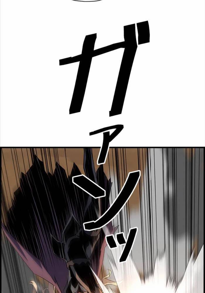 Đặc Tính Tiến Hóa Của Chiêu Hồn Sư Chap 71 - Next Chap 72