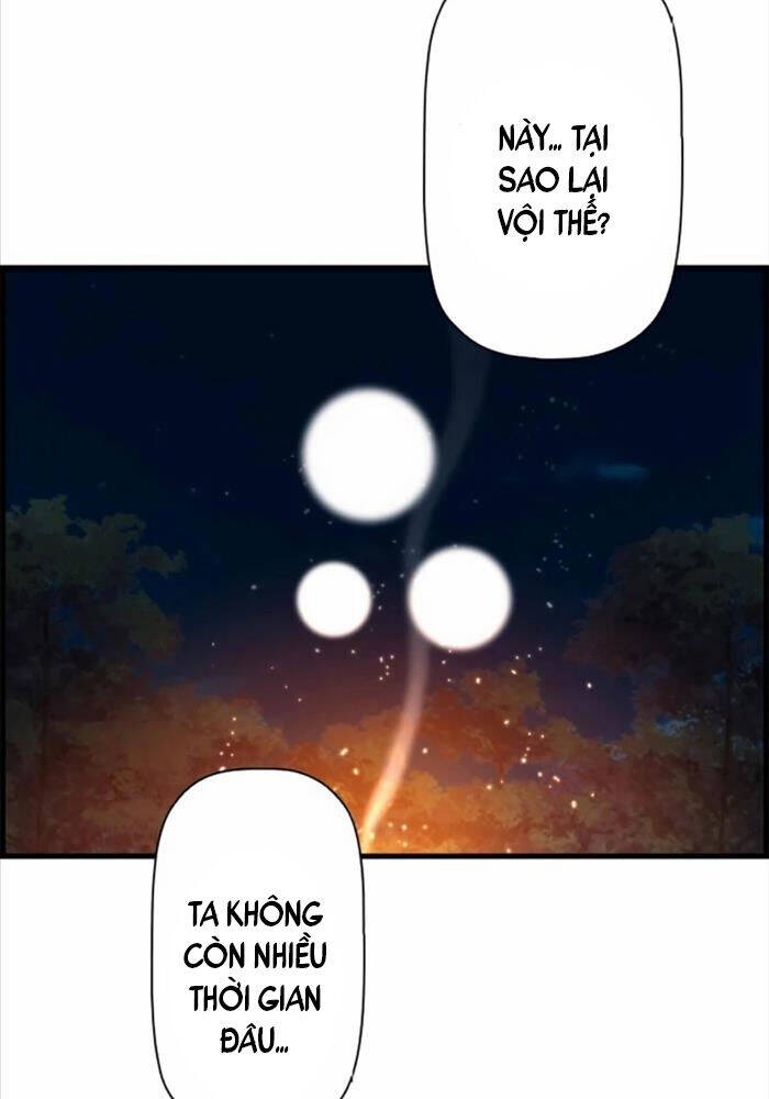 Đặc Tính Tiến Hóa Của Chiêu Hồn Sư Chap 73 - Next Chap 74