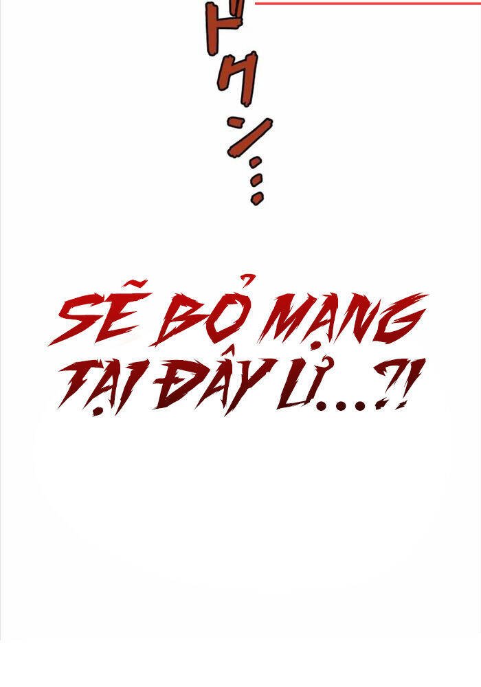 Đặc Tính Tiến Hóa Của Chiêu Hồn Sư Chap 74 - Next Chap 75