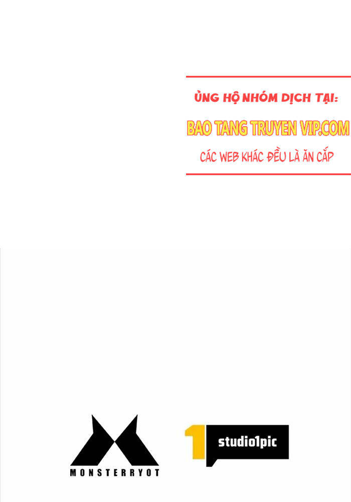 Đặc Tính Tiến Hóa Của Chiêu Hồn Sư Chap 74 - Next Chap 75
