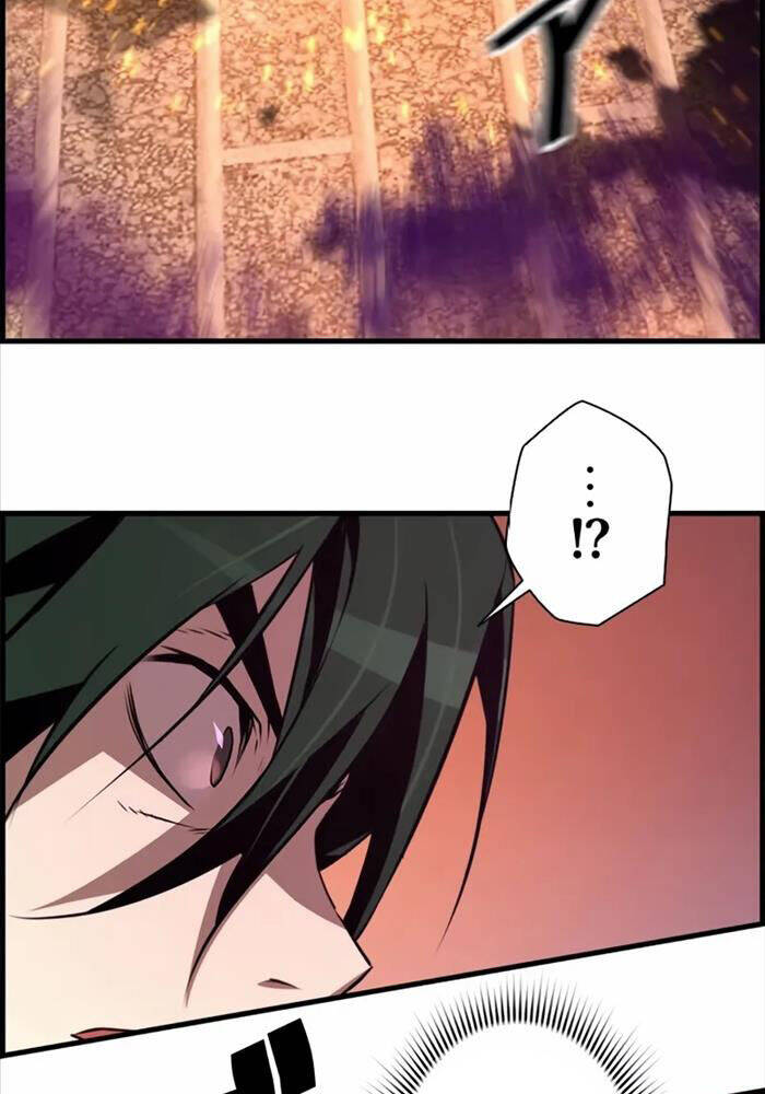 Đặc Tính Tiến Hóa Của Chiêu Hồn Sư Chap 74 - Next Chap 75