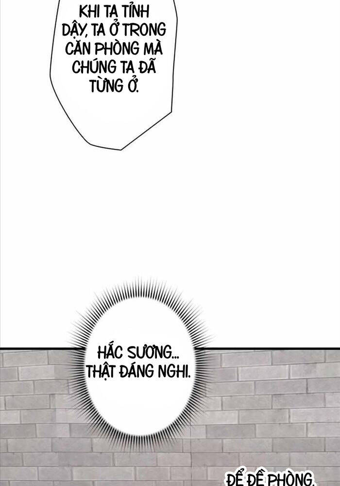 Đặc Tính Tiến Hóa Của Chiêu Hồn Sư Chap 75 - Next Chap 76