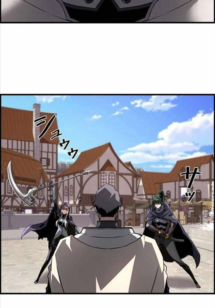 Đặc Tính Tiến Hóa Của Chiêu Hồn Sư Chap 75 - Next Chap 76