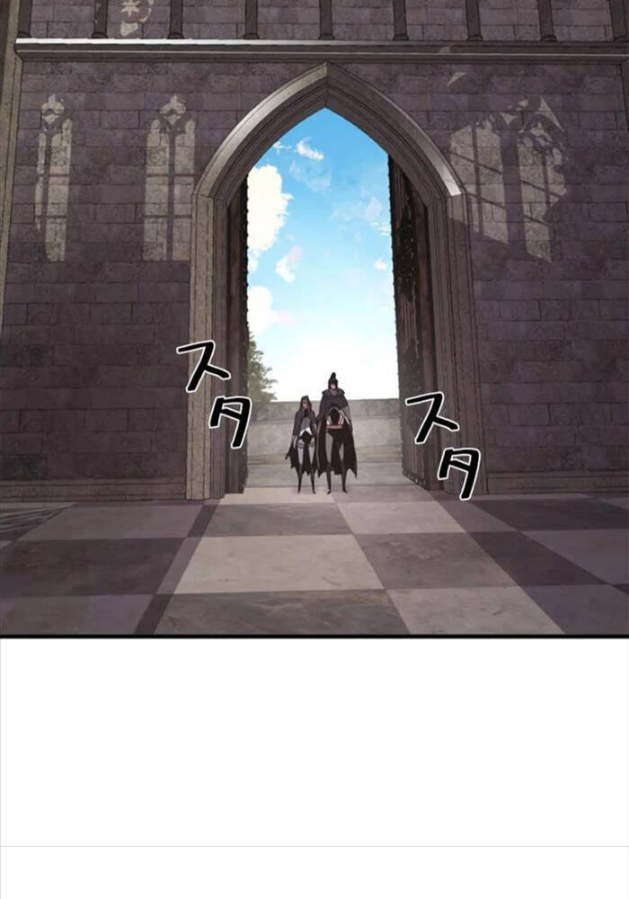 Đặc Tính Tiến Hóa Của Chiêu Hồn Sư Chap 76 - Next Chap 77