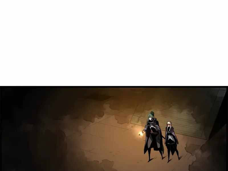 Đặc Tính Tiến Hóa Của Chiêu Hồn Sư Chap 77 - Next Chap 78