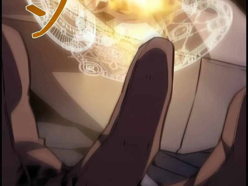Đặc Tính Tiến Hóa Của Chiêu Hồn Sư Chap 77 - Next Chap 78