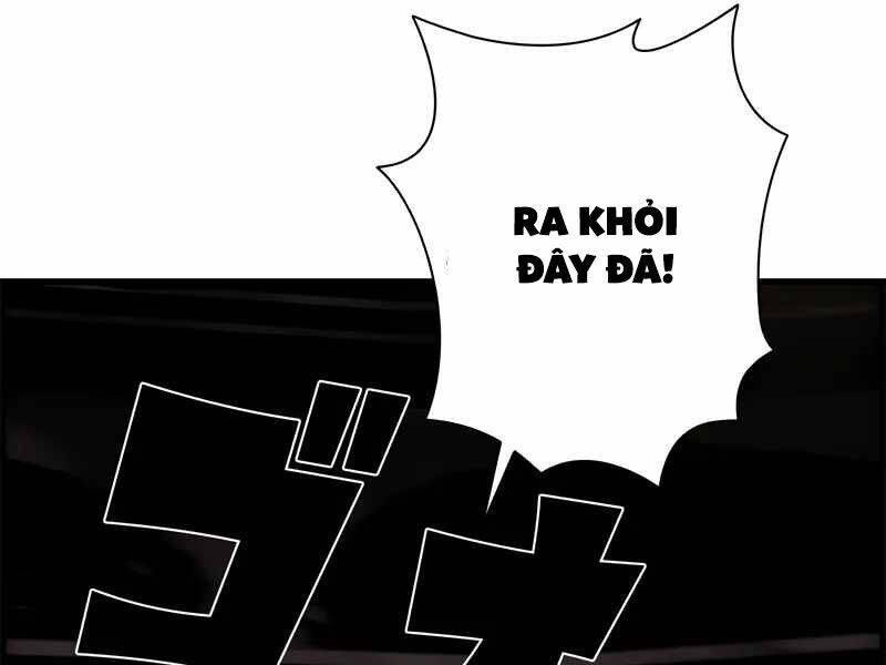 Đặc Tính Tiến Hóa Của Chiêu Hồn Sư Chap 77 - Next Chap 78