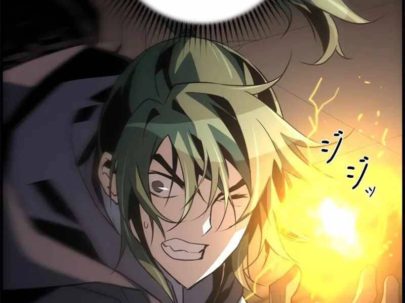 Đặc Tính Tiến Hóa Của Chiêu Hồn Sư Chap 77 - Next Chap 78
