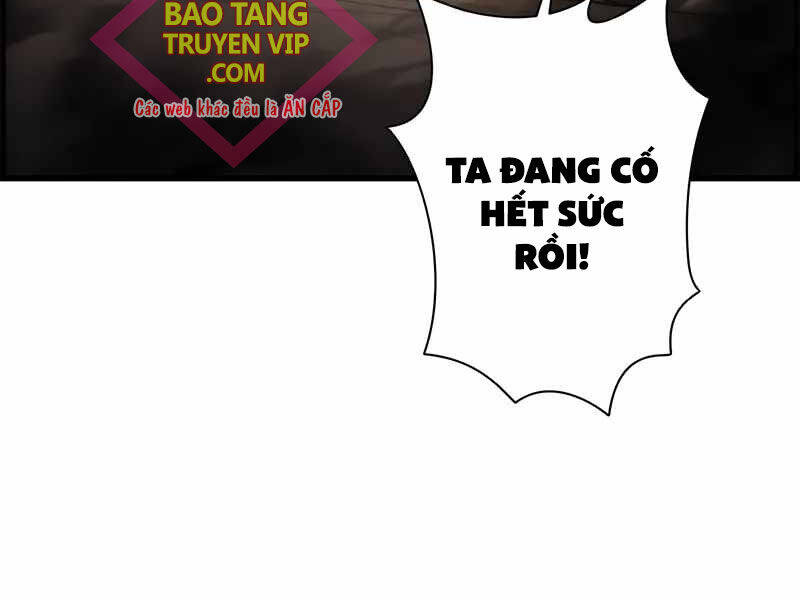 Đặc Tính Tiến Hóa Của Chiêu Hồn Sư Chap 77 - Next Chap 78