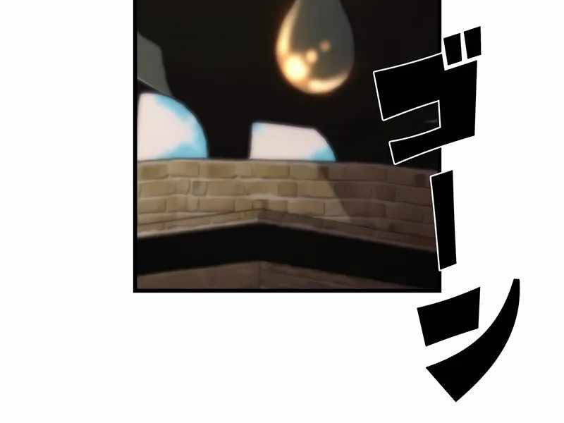 Đặc Tính Tiến Hóa Của Chiêu Hồn Sư Chap 77 - Next Chap 78