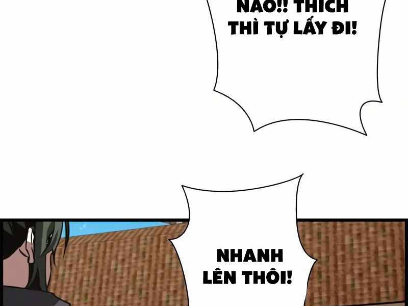 Đặc Tính Tiến Hóa Của Chiêu Hồn Sư Chap 77 - Next Chap 78
