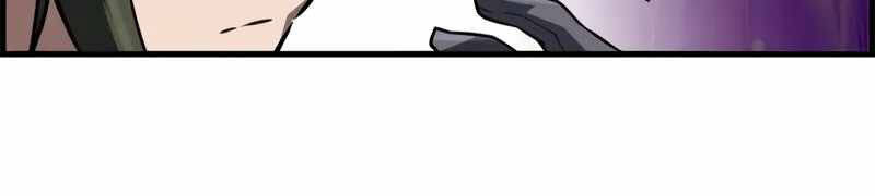 Đặc Tính Tiến Hóa Của Chiêu Hồn Sư Chap 77 - Next Chap 78