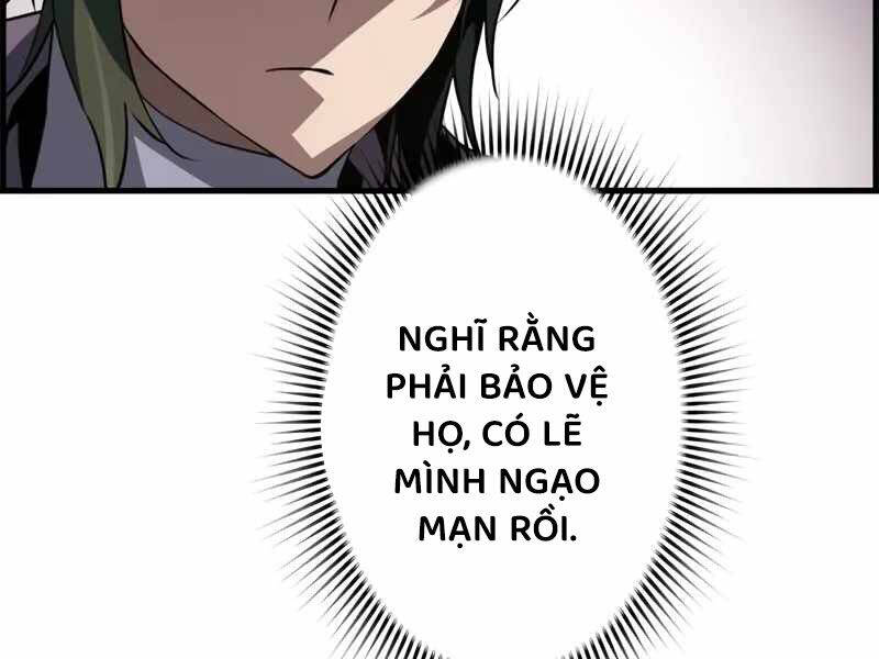 Đặc Tính Tiến Hóa Của Chiêu Hồn Sư Chap 77 - Next Chap 78