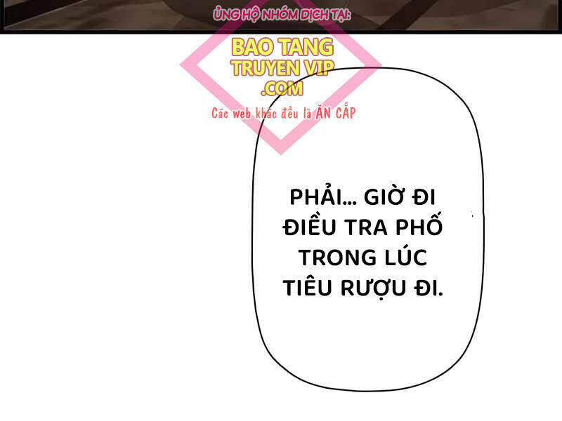 Đặc Tính Tiến Hóa Của Chiêu Hồn Sư Chap 77 - Next Chap 78
