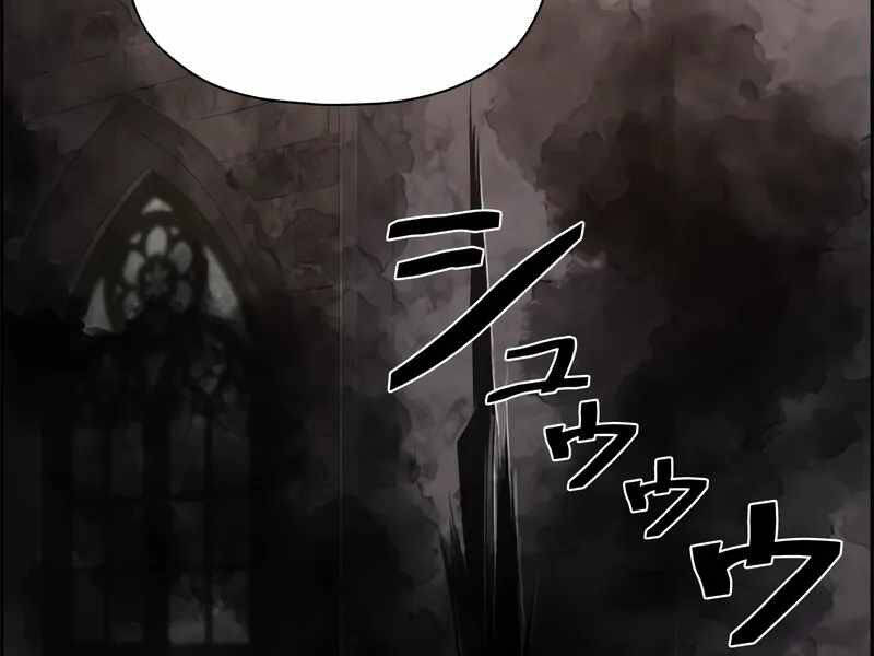 Đặc Tính Tiến Hóa Của Chiêu Hồn Sư Chap 77 - Next Chap 78