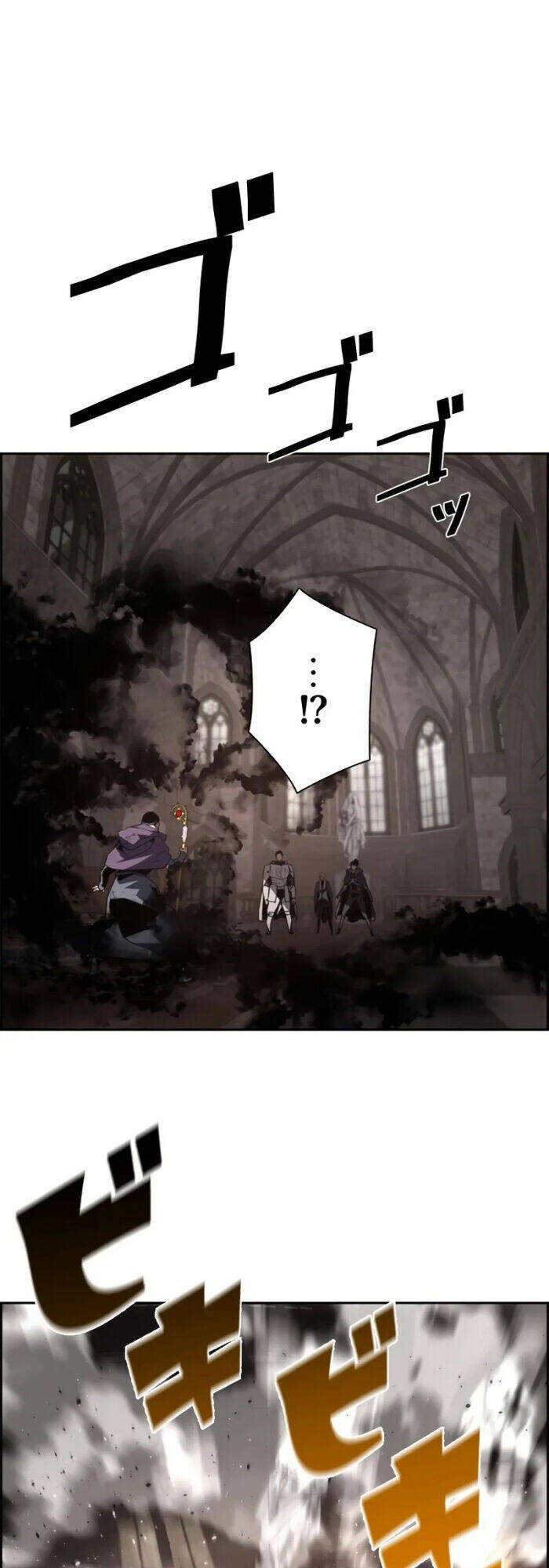 Đặc Tính Tiến Hóa Của Chiêu Hồn Sư Chap 78 - Next Chap 79