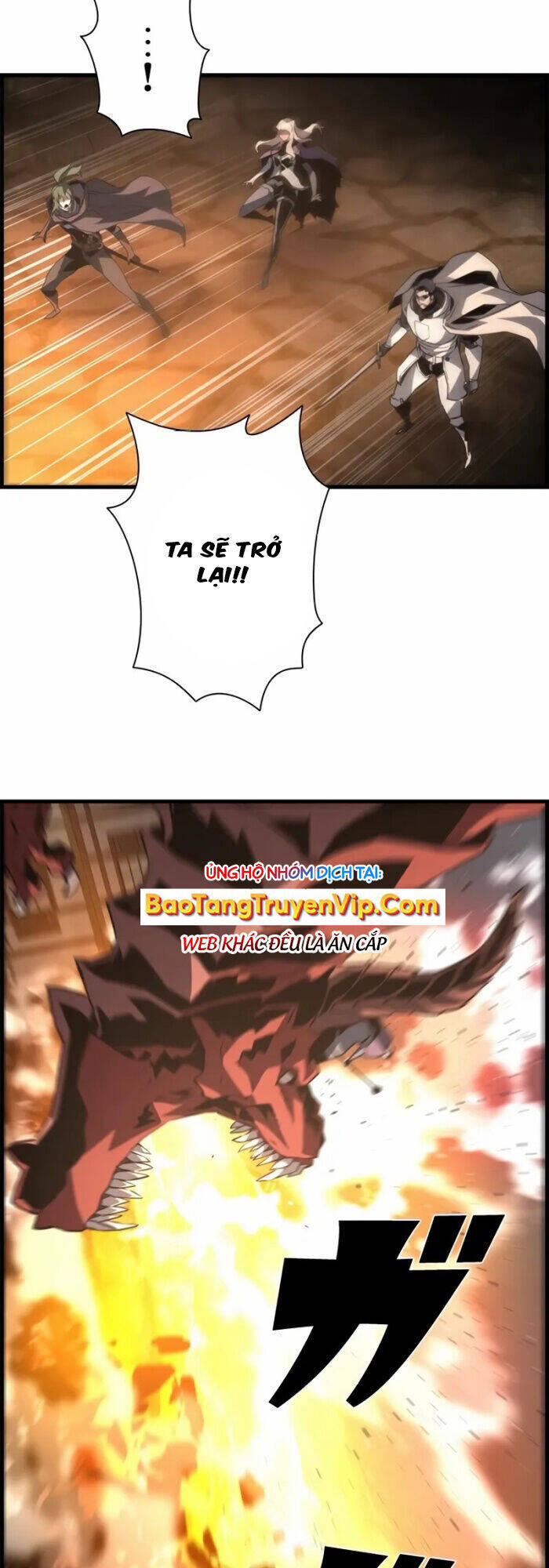 Đặc Tính Tiến Hóa Của Chiêu Hồn Sư Chap 78 - Next Chap 79
