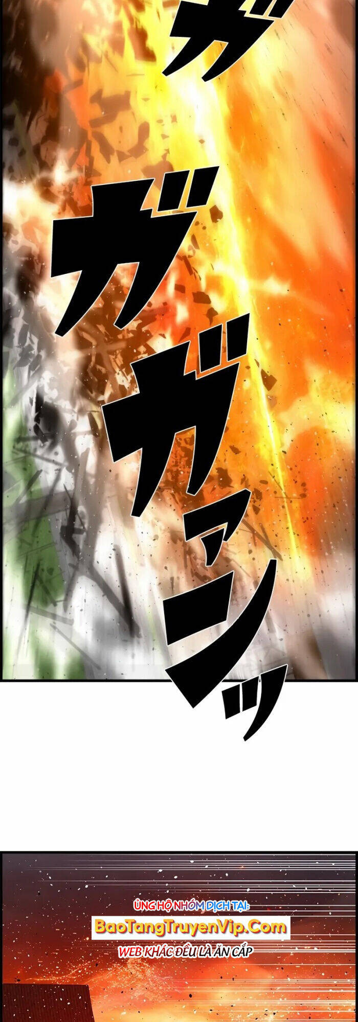 Đặc Tính Tiến Hóa Của Chiêu Hồn Sư Chap 78 - Next Chap 79