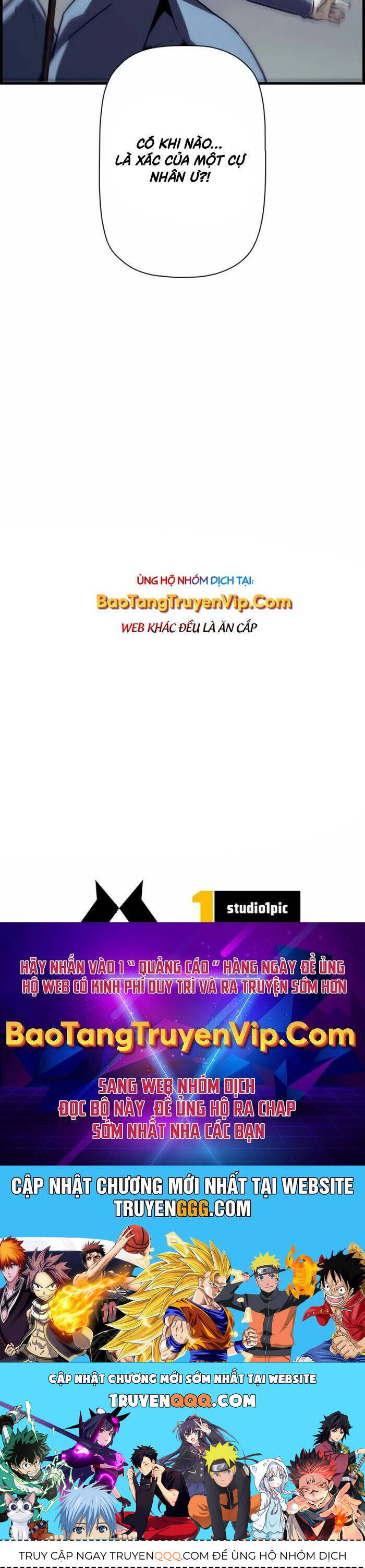 Đặc Tính Tiến Hóa Của Chiêu Hồn Sư Chap 78 - Next Chap 79