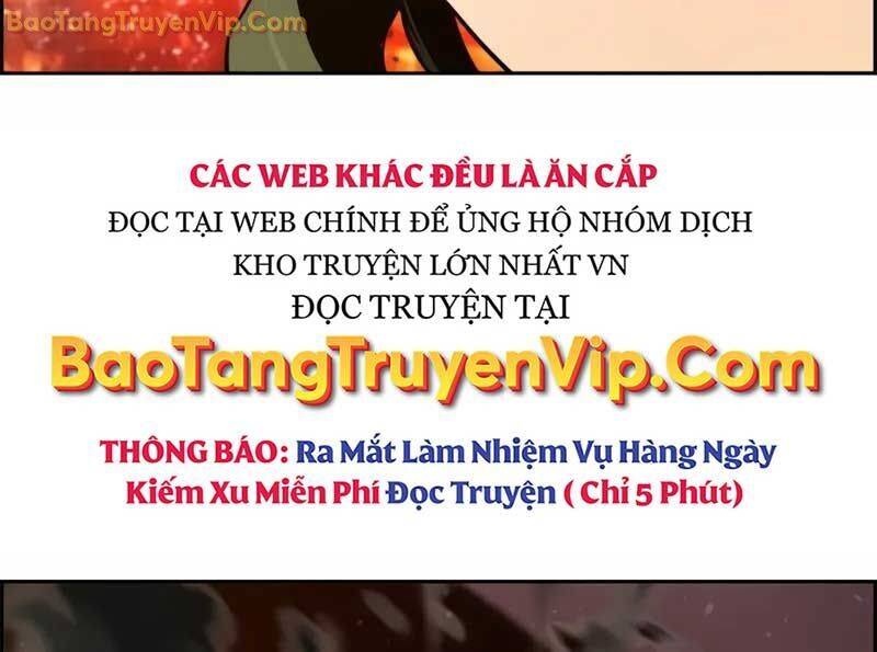Đặc Tính Tiến Hóa Của Chiêu Hồn Sư Chap 80 - Next Chap 81