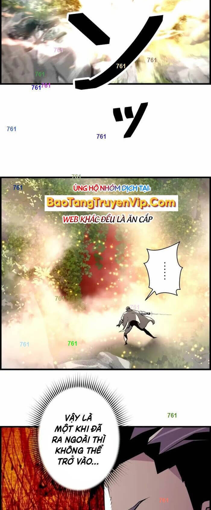 Đặc Tính Tiến Hóa Của Chiêu Hồn Sư Chap 81 - Next Chap 82