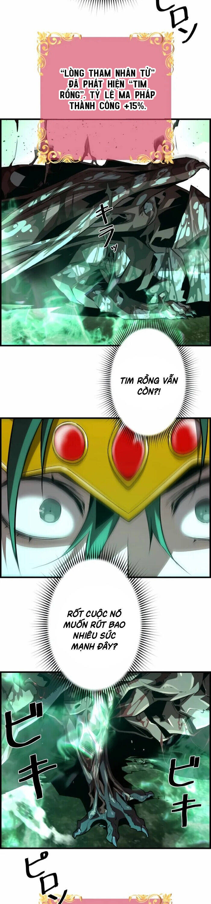 Đặc Tính Tiến Hóa Của Chiêu Hồn Sư Chap 81 - Next Chap 82