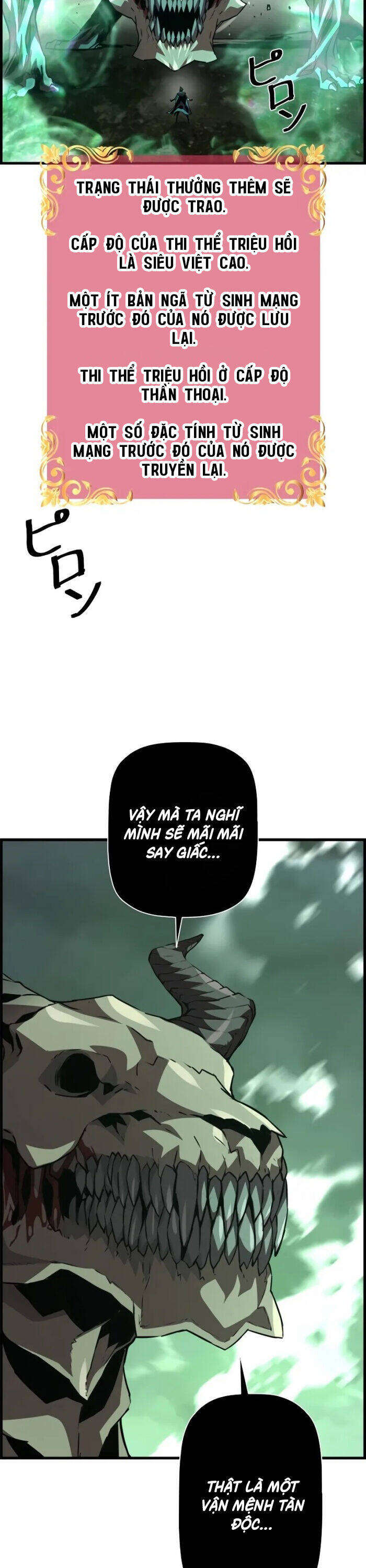 Đặc Tính Tiến Hóa Của Chiêu Hồn Sư Chap 81 - Next Chap 82