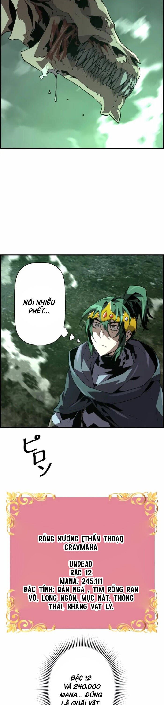 Đặc Tính Tiến Hóa Của Chiêu Hồn Sư Chap 81 - Next Chap 82