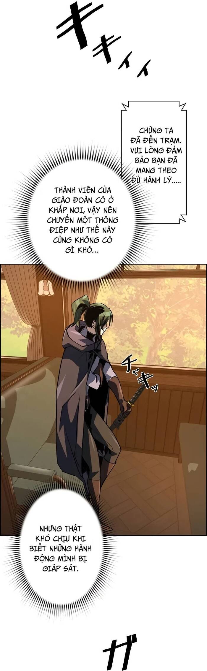 Đặc Tính Tiến Hóa Của Chiêu Hồn Sư Chap 82 - Next Chap 83