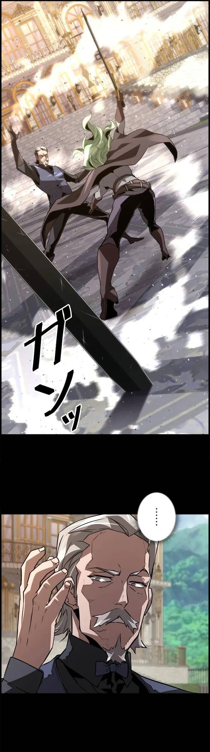 Đặc Tính Tiến Hóa Của Chiêu Hồn Sư Chap 82 - Next Chap 83