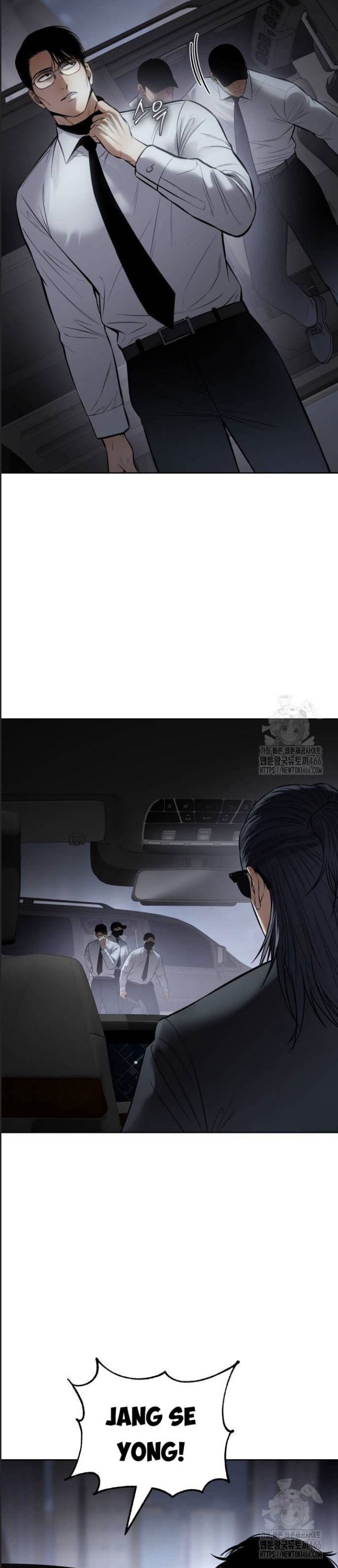 Đặc Vụ Song Sinh Chap 104 - Next Chap 105