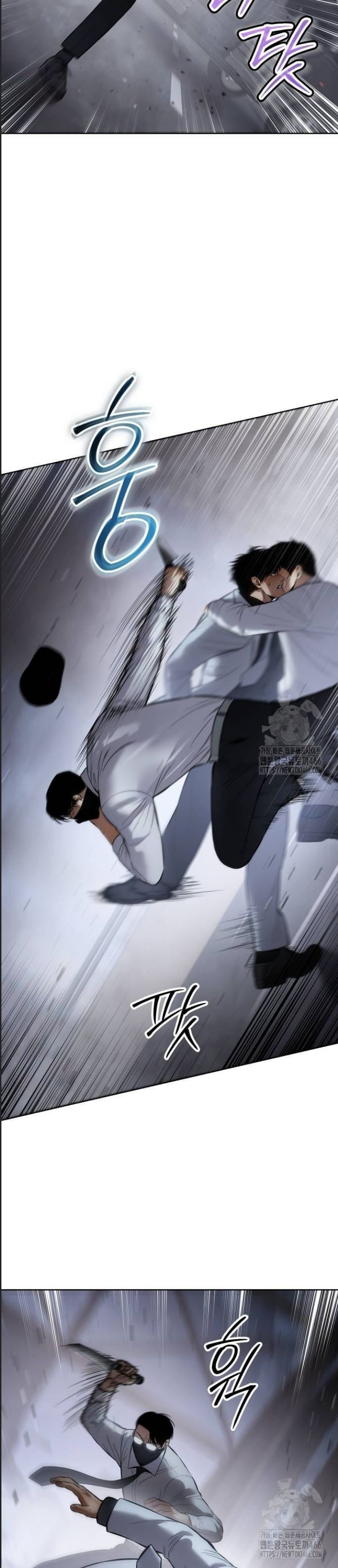 Đặc Vụ Song Sinh Chap 104 - Next Chap 105