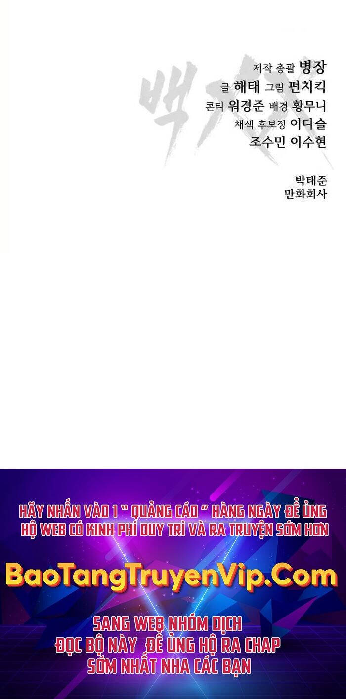 Đặc Vụ Song Sinh Chap 80 - Next Chap 81