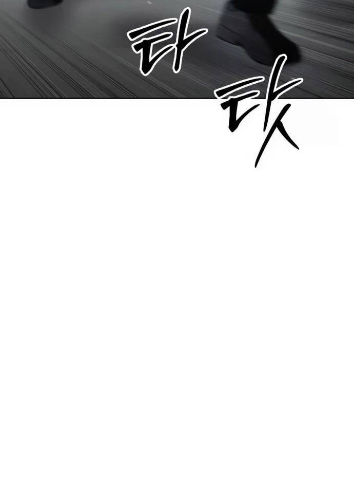 Đặc Vụ Song Sinh Chap 80 - Next Chap 81