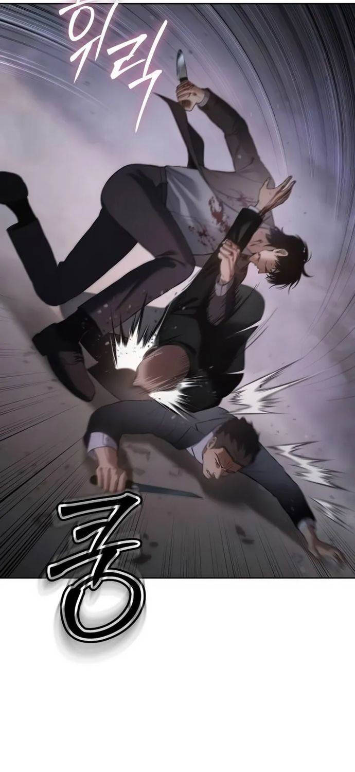 Đặc Vụ Song Sinh Chap 80 - Next Chap 81