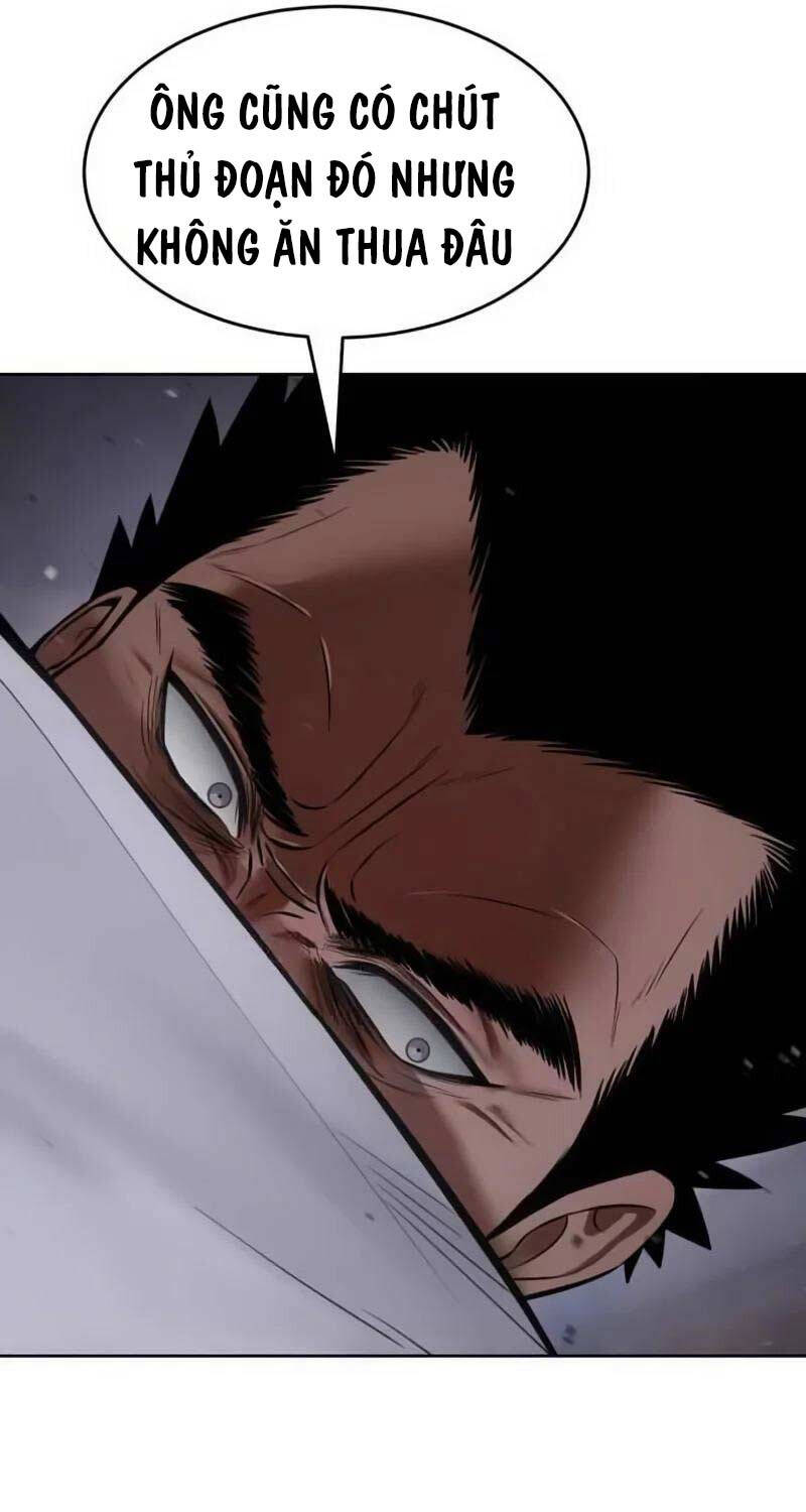 Đặc Vụ Song Sinh Chap 81 - Next Chap 82