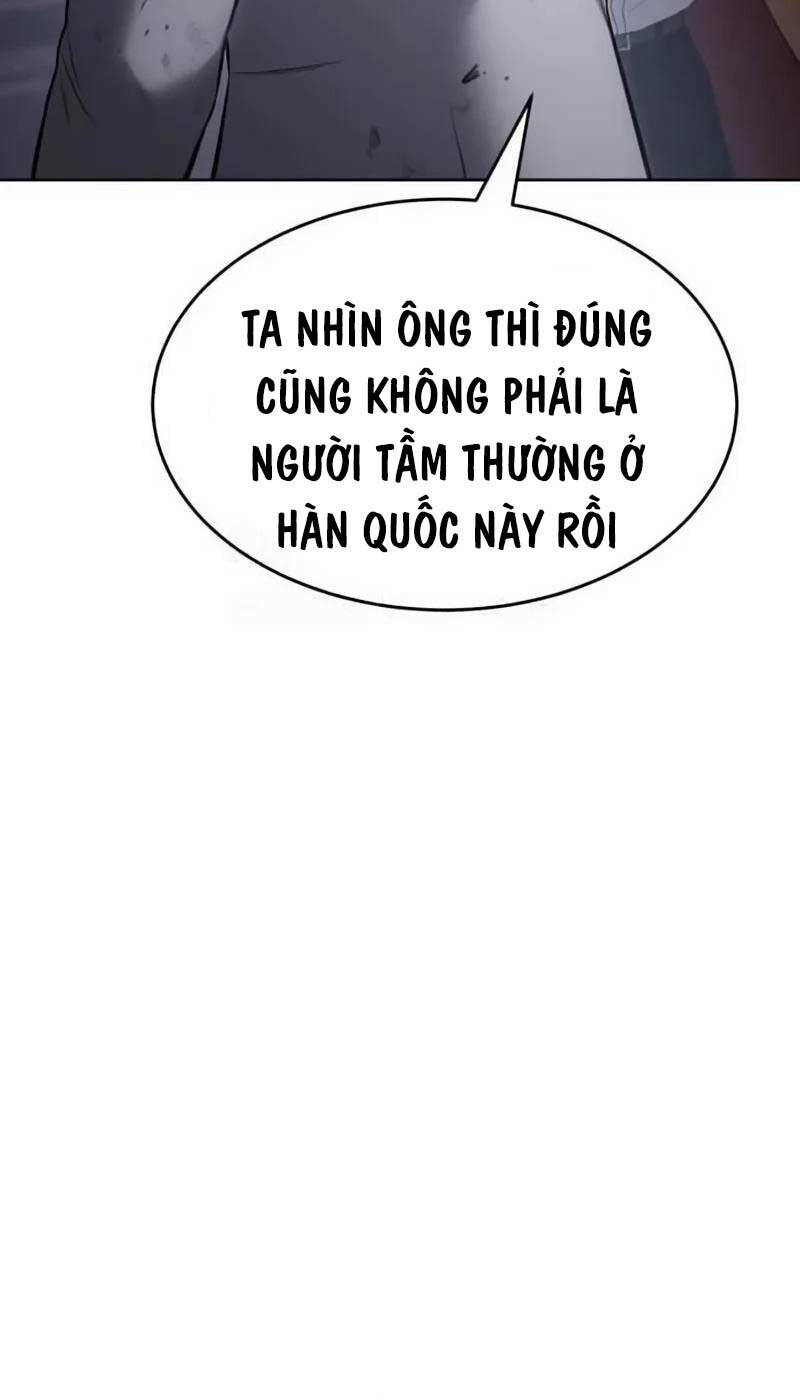 Đặc Vụ Song Sinh Chap 81 - Next Chap 82