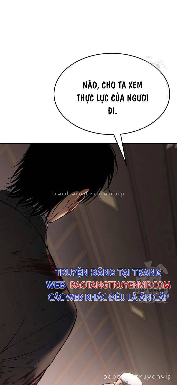 Đặc Vụ Song Sinh Chap 82 - Next Chap 83
