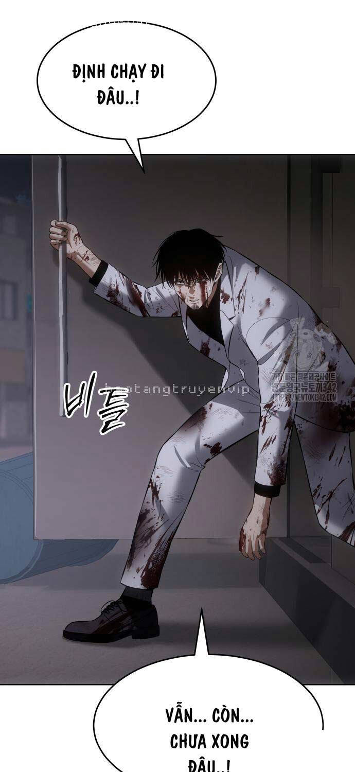 Đặc Vụ Song Sinh Chap 82 - Next Chap 83