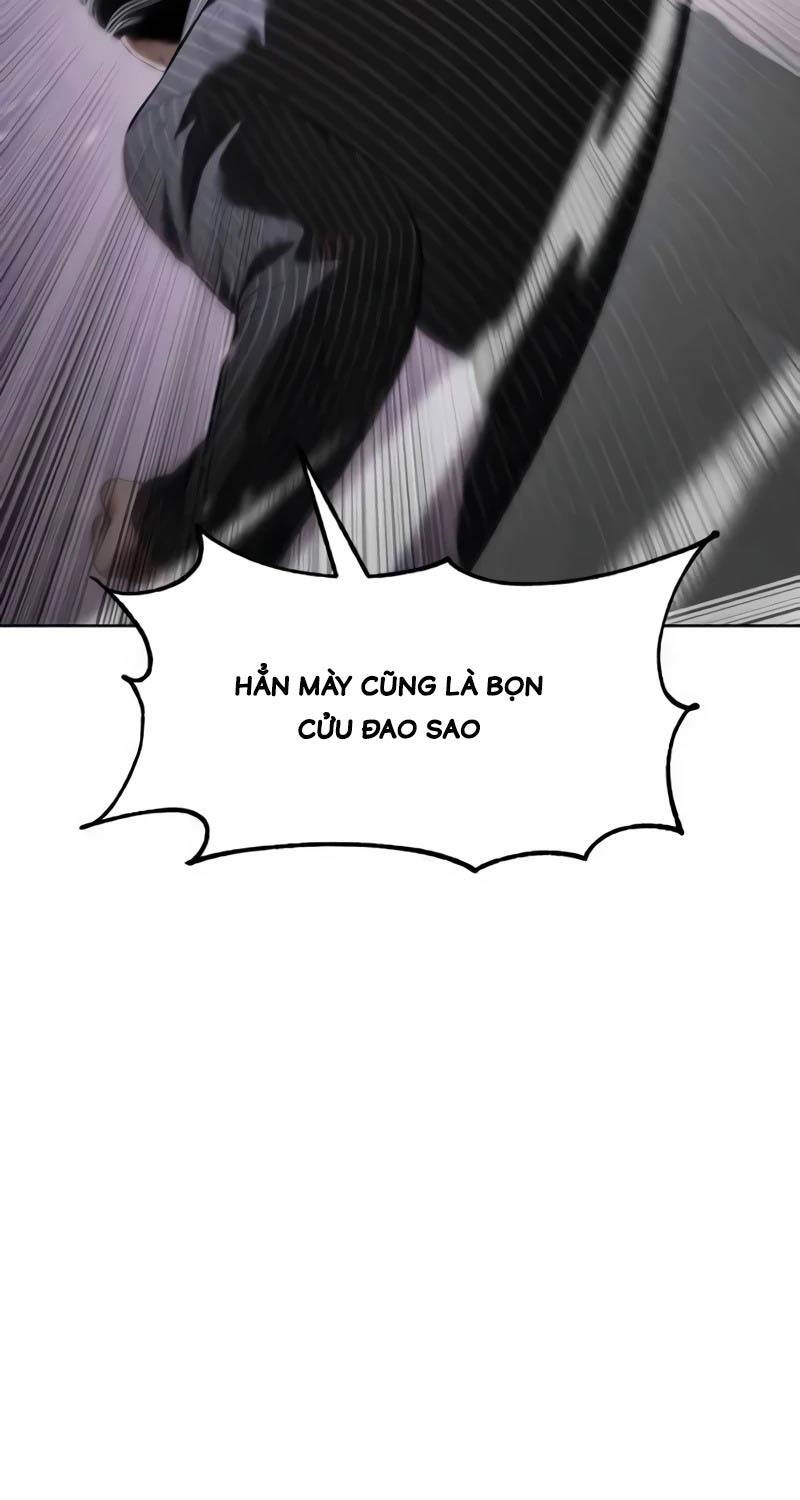 Đặc Vụ Song Sinh Chap 83 - Next Chap 84