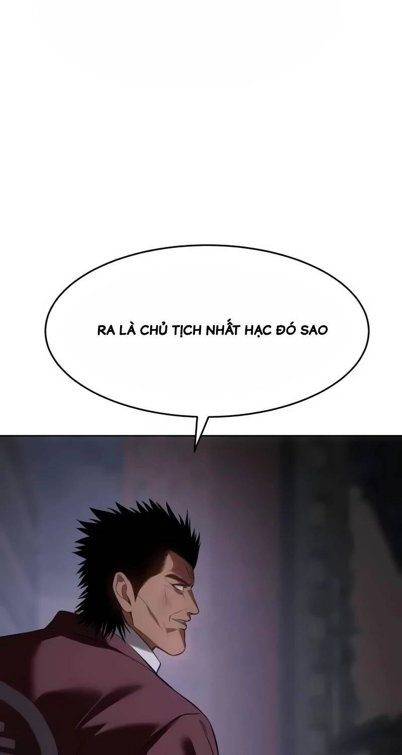 Đặc Vụ Song Sinh Chap 83 - Next Chap 84