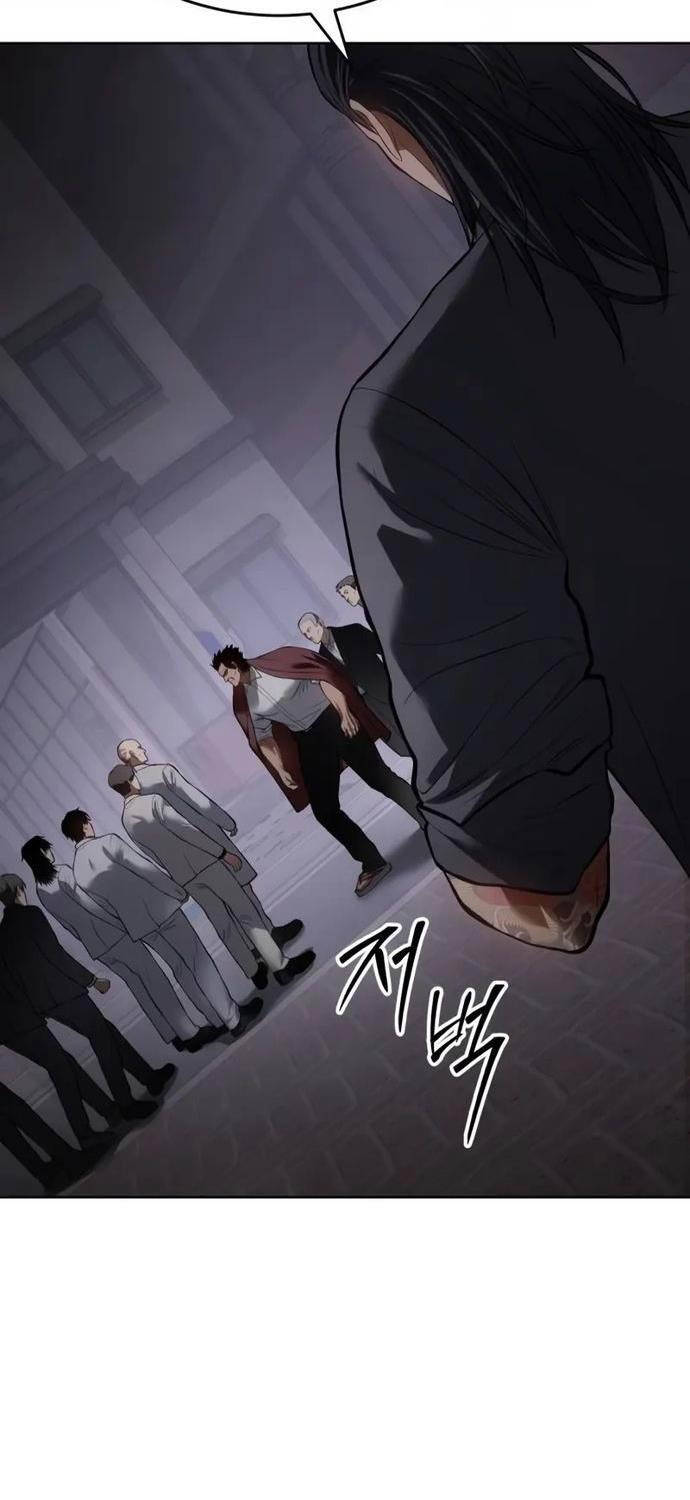 Đặc Vụ Song Sinh Chap 84 - Next Chap 85