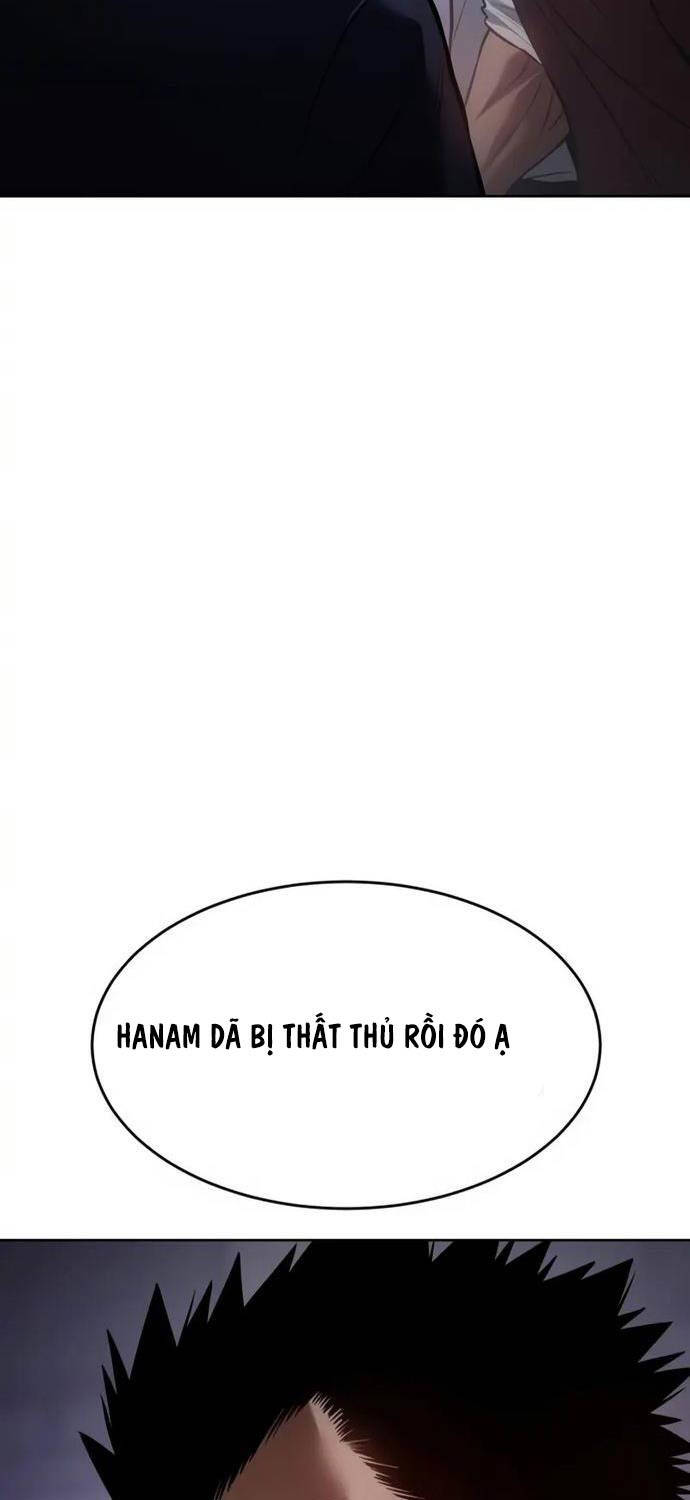 Đặc Vụ Song Sinh Chap 84 - Next Chap 85