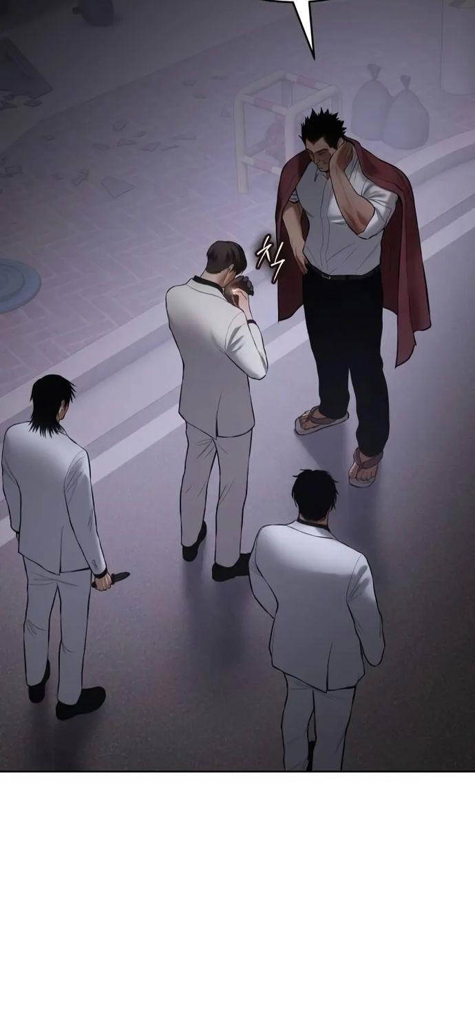 Đặc Vụ Song Sinh Chap 84 - Next Chap 85