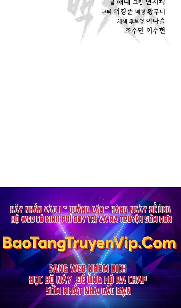Đặc Vụ Song Sinh Chap 85 - Next Chap 86