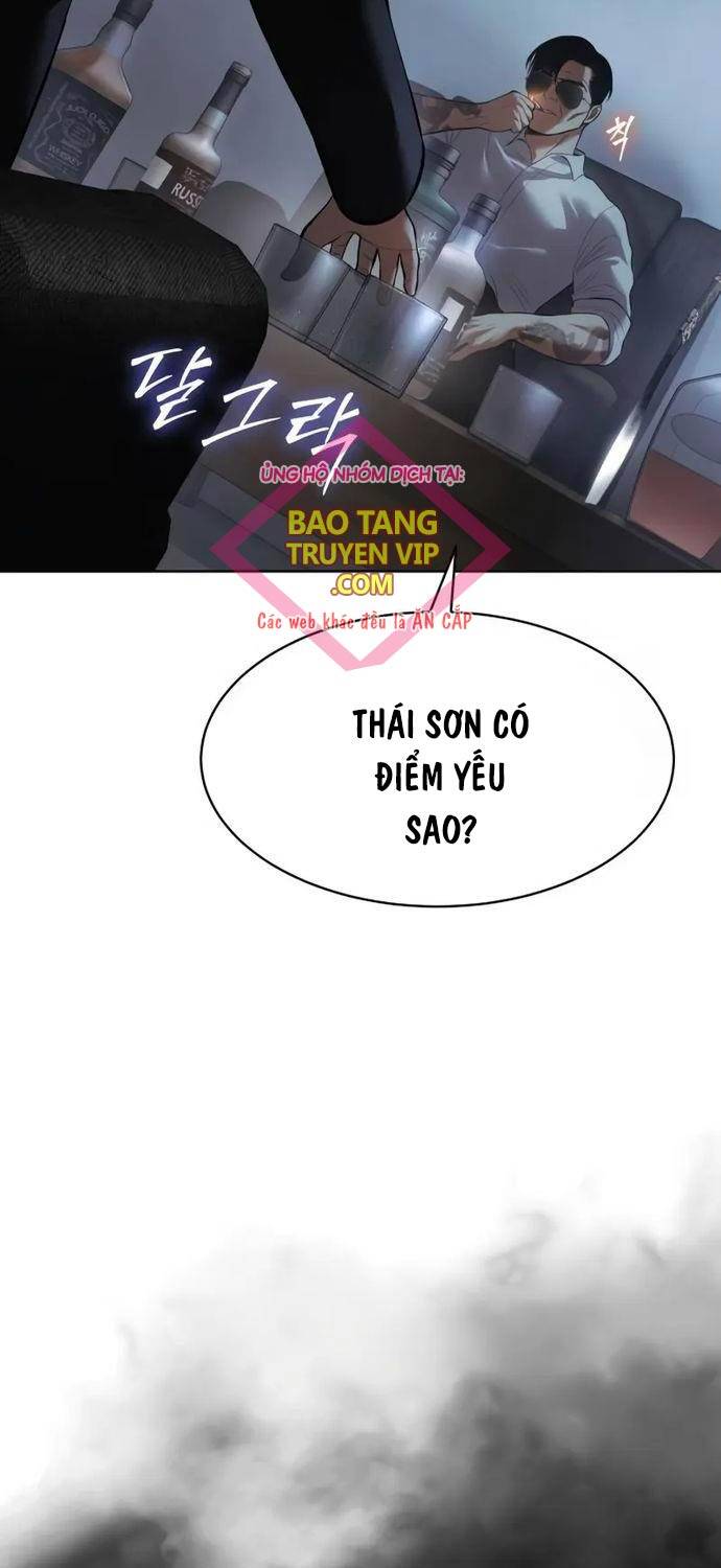 Đặc Vụ Song Sinh Chap 85 - Next Chap 86
