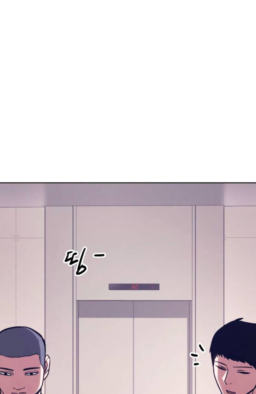 Đặc Vụ Thế Thân Chap 4 - Next Chap 5