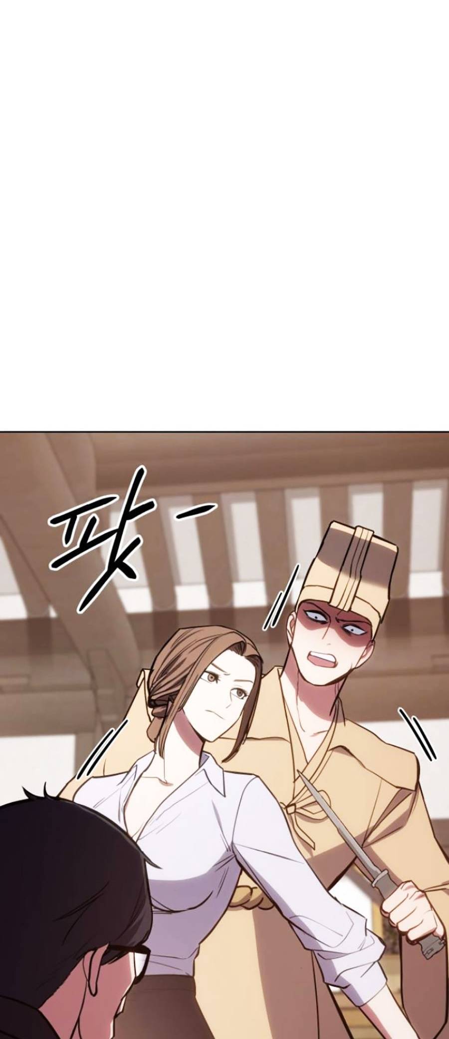 Đặc Vụ Thế Thân Chap 4 - Next Chap 5