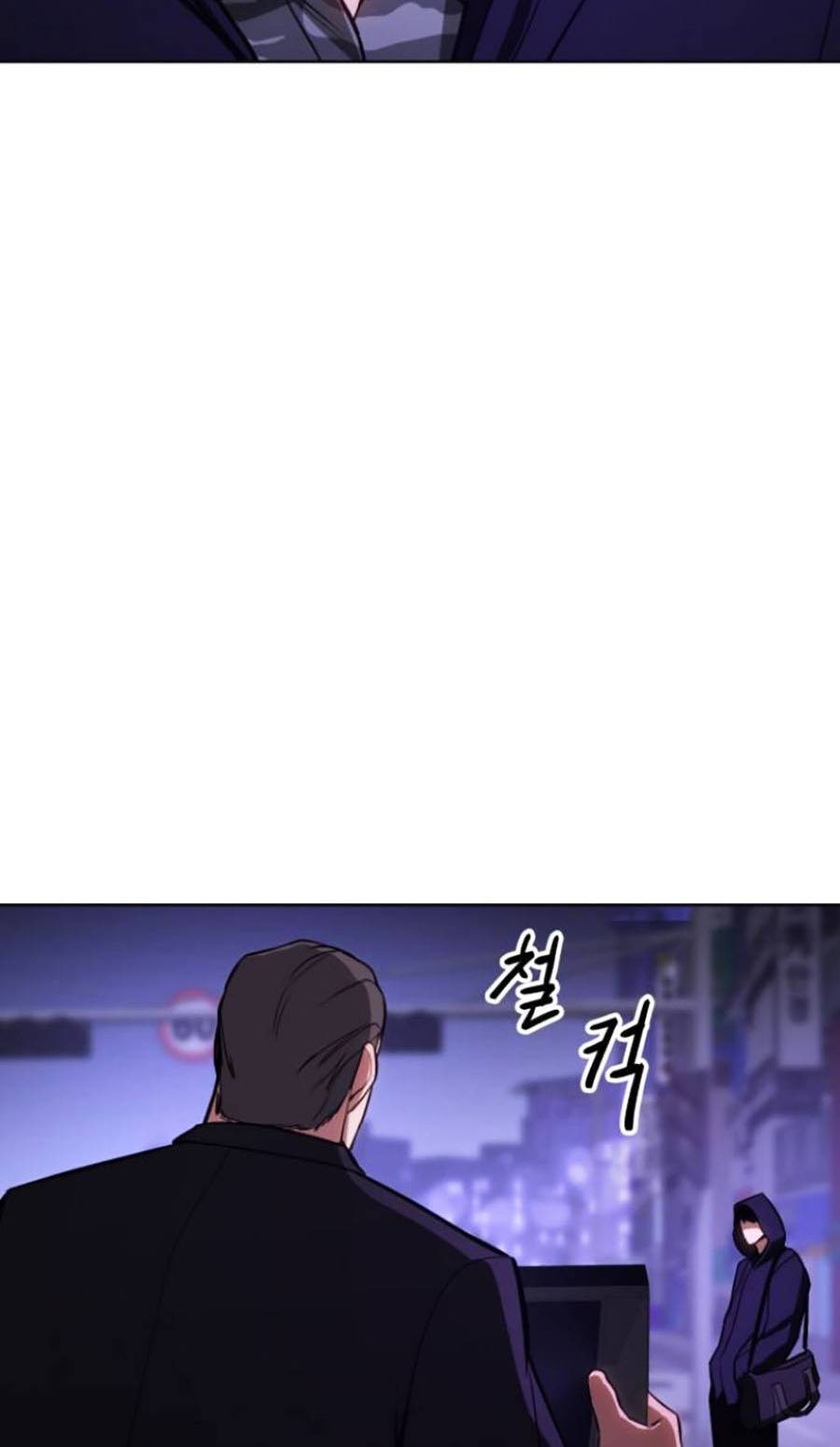 Đặc Vụ Thế Thân Chap 4 - Next Chap 5